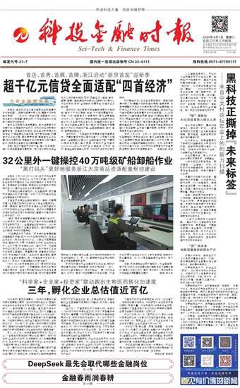 �Ƽ����ڕr��