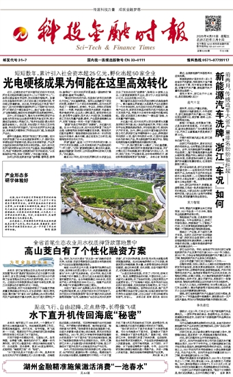 �Ƽ����ڕr��