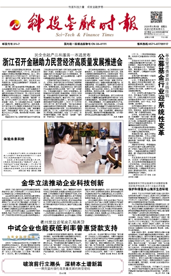 �Ƽ����ڕr(sh��)��(b��o)