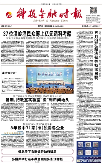 �Ƽ����ڕr��(b��o)