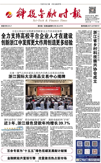 �Ƽ����ڕr(sh��)��(b��o)