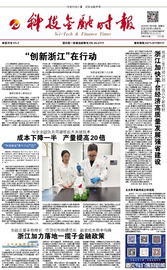 �Ƽ����ڕr(sh��)��(b��o)