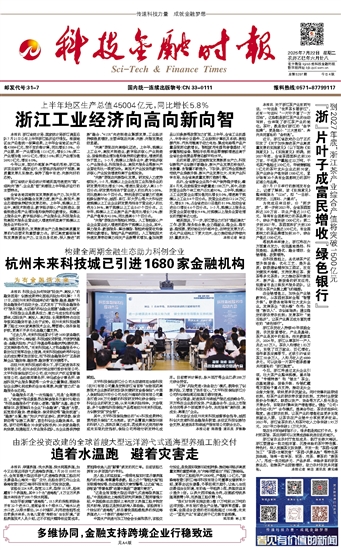 �Ƽ����ڕr(sh��)��(b��o)