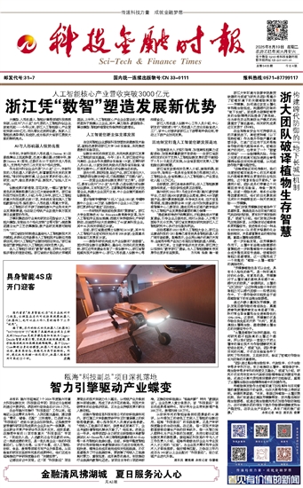 �Ƽ����ڕr��