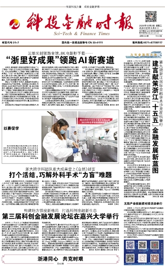 �Ƽ����ڕr��