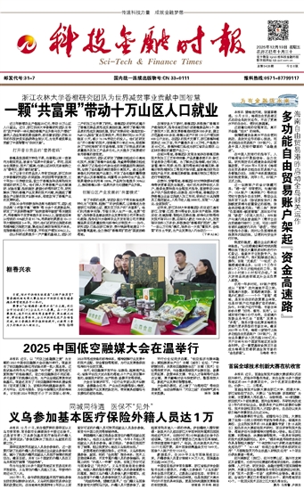 �Ƽ����ڕr��