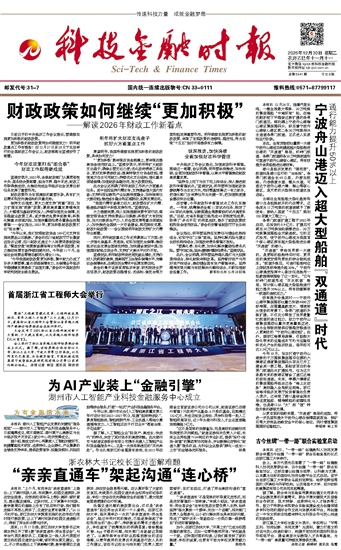 �Ƽ����ڕr(sh��)��(b��o)